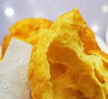 Cream Doughnut