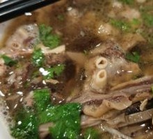 Donkey Offal Soup