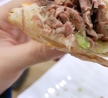 Minced Meat Bao