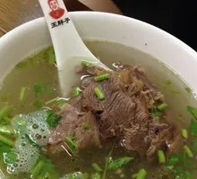 Clear Soup