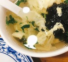 Seaweed Soup