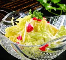 Mixed Napa Cabbage