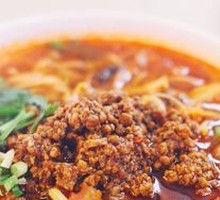 Spicy Sauce Noodle Pot
