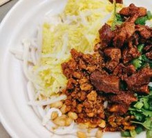 Tofu Skin Rice Noodles