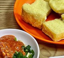 Crispy Tofu with Sauce