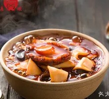 Sunrise Abalone Rice