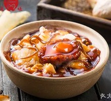 Abalone, Bird's Nest, Chicken Rice