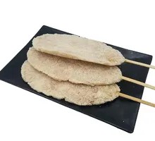 Crispy Chicken Cutlet