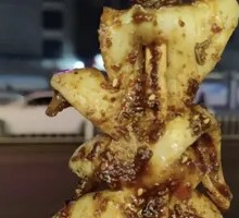 Grilled Squid with Secret Sauce