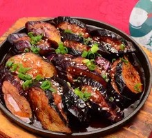 Grilled Eggplant on Iron Plate