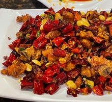 Chongqing Spicy Chicken