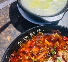 Spicy Blood Duck Hot Pot