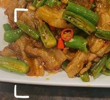 Stir-Fried Pork