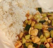 Kung Pao Chicken Rice Bowl