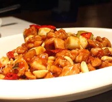 Kung Pao Chicken
