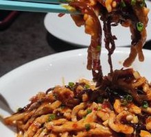 Fish-Flavored Shredded Pork