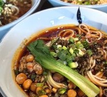 Dan Dan Noodles