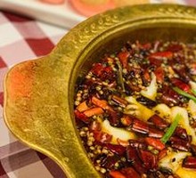 Sichuan Boiled Fish