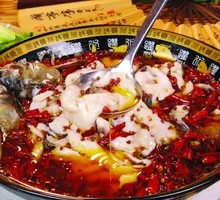 Spicy Grilled Fish