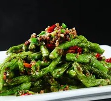 Dry-Fried Green Beans Rice