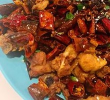 Spicy Chicken with Chili