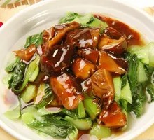 Shiitake and Bok Choy Rice
