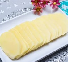Beef and Potato Rice