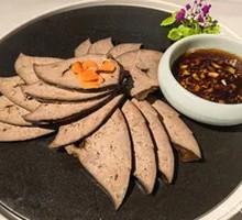 Tea-Scented Pig Liver