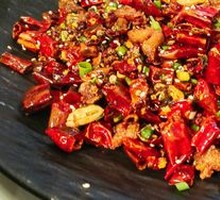 Gele Mountain Spicy Chicken