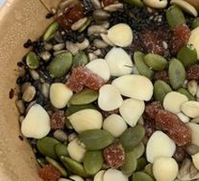 Jin Yun Zhai Almond Tea