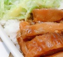 Teriyaki Chicken Rice