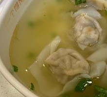 Shiitake Dumplings