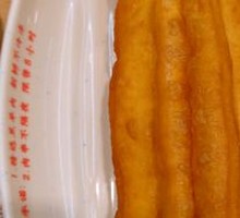 Alum-free fried dough sticks
