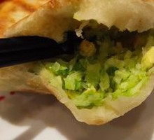 Leek and Egg Pancake