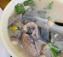 Offal Soup