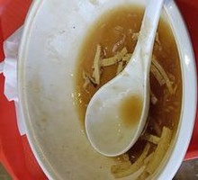 Sour and Spicy Soup