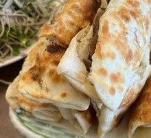 Donkey Meat Pancake