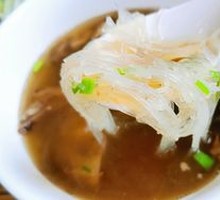 Donkey Offal Soup