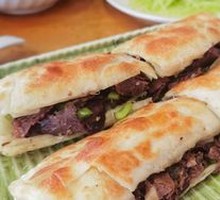Premium Steamed Flatbread