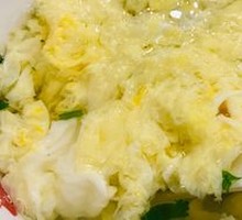 Seaweed Soup