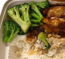 Secret-Recipe Chicken Rice Bowl