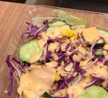 Vegetable Salad