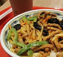 Fish-Flavored Shredded Pork Rice Bowl