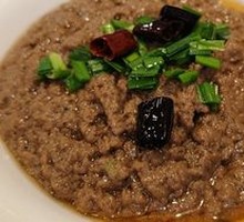 Sheep Fat Tofu with Sesame