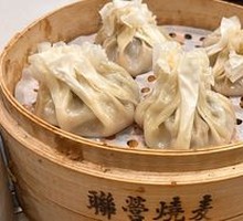 Premium Lamb Shank Dumplings
