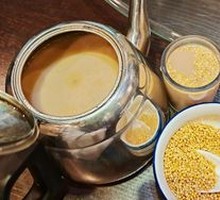Inner Mongolia Milk Tea