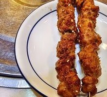 Lamb Skewers