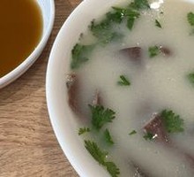 Mutton Soup