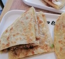 Pork Patty