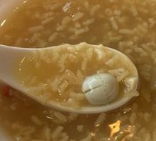 Lotus Leaf and Lotus Seed Porridge